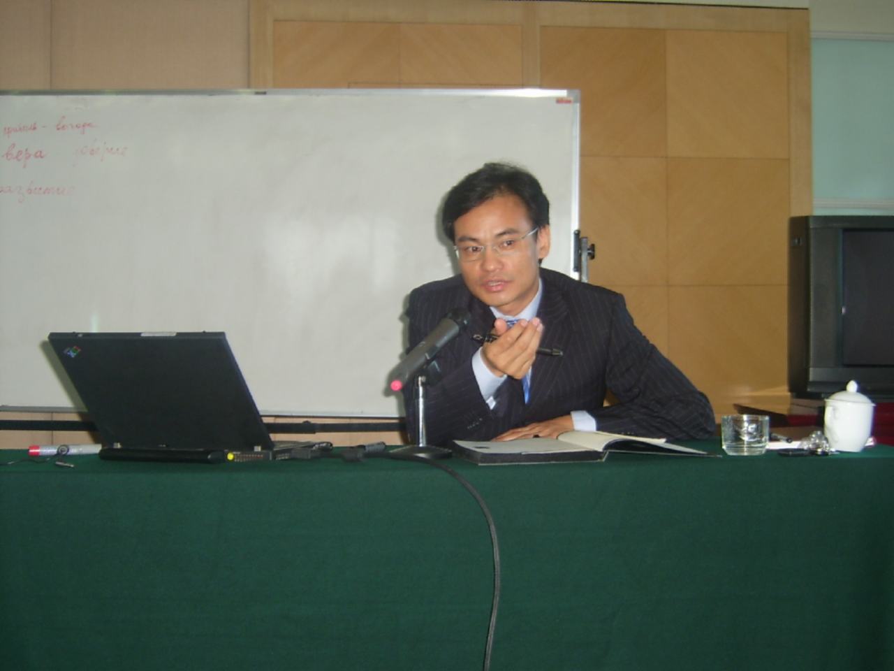 圖片關(guān)鍵詞