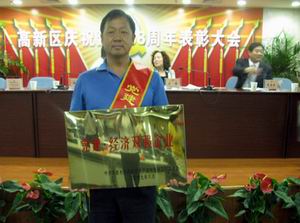 圖片關(guān)鍵詞 圖片關(guān)鍵詞