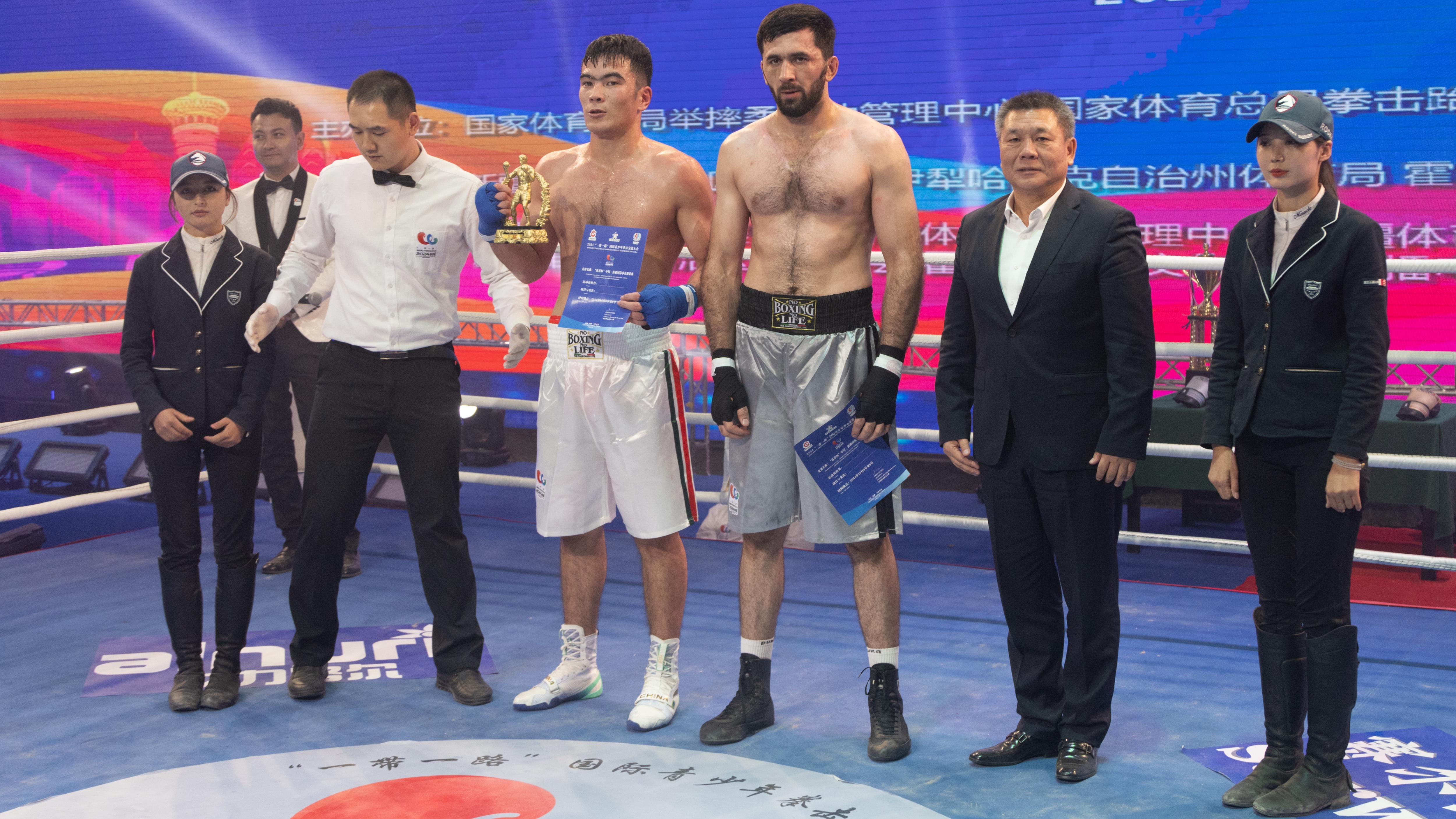 圖片關(guān)鍵詞