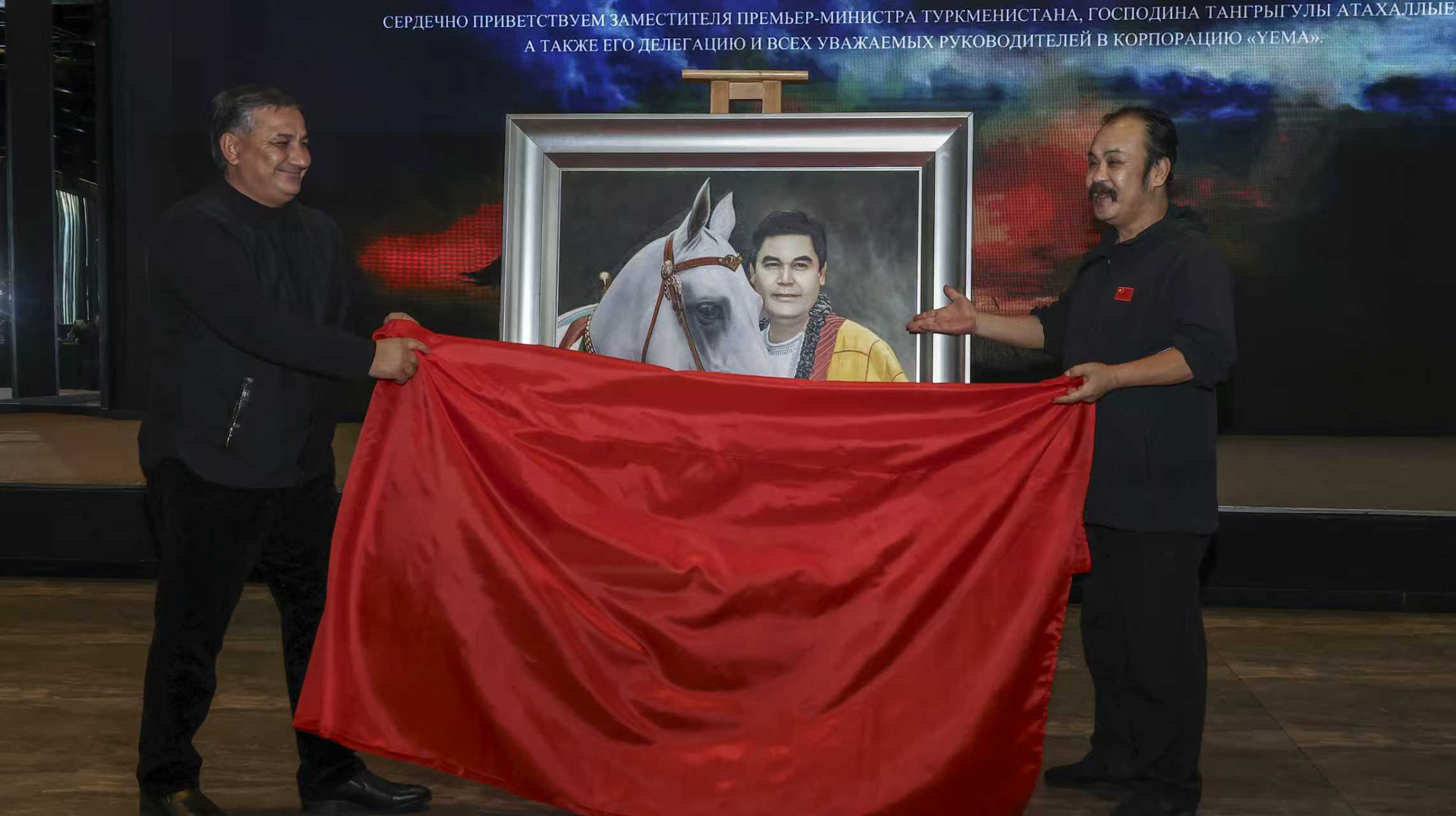 圖片關(guān)鍵詞