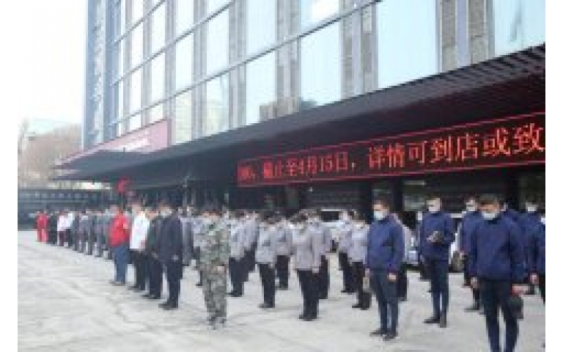 逝者安息！致敬英雄！