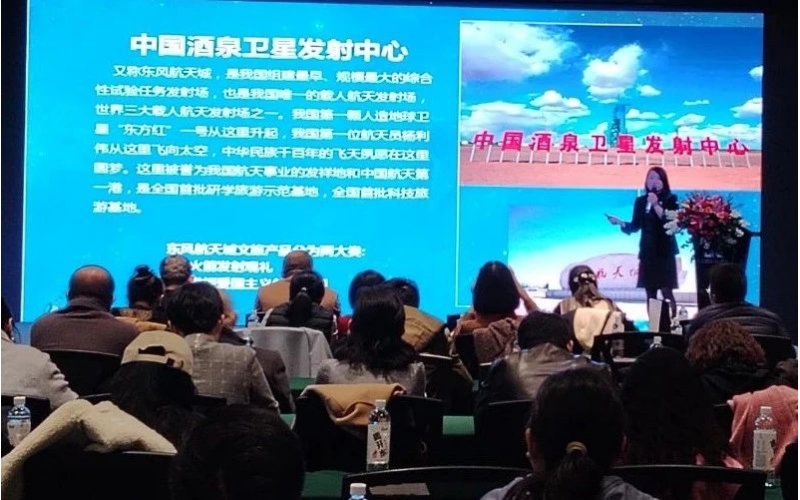 重磅！野馬文旅與敦煌文旅達(dá)成戰(zhàn)略合作，將開(kāi)發(fā)馬術(shù)+國(guó)防科工研學(xué)旅游新業(yè)態(tài)